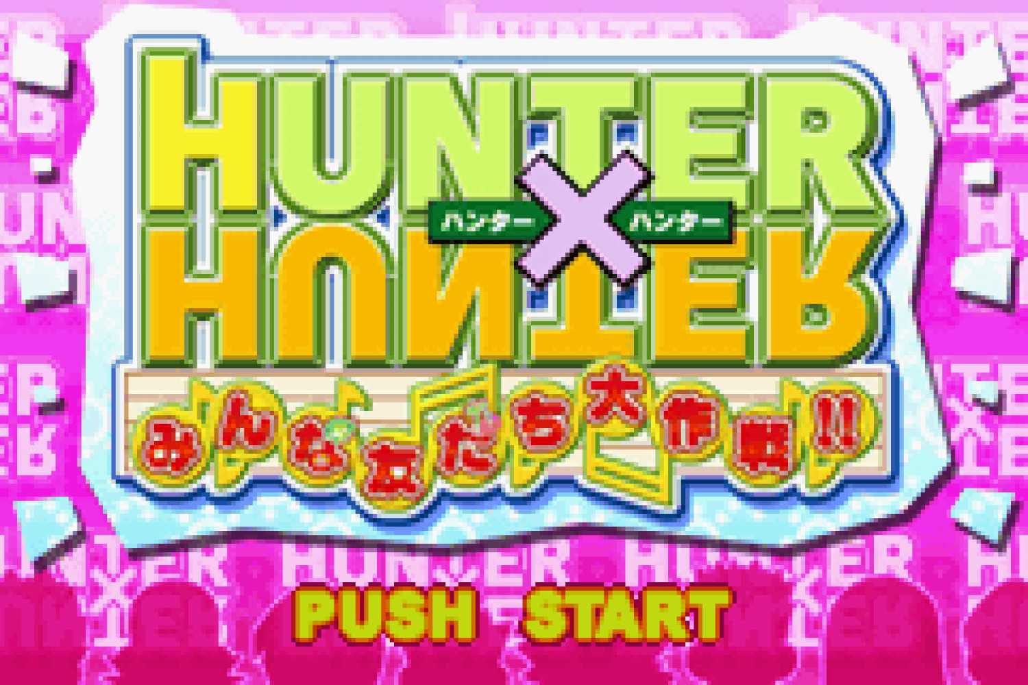 Hunter X Hunter - Minna Tomodachi Daisakusen!!